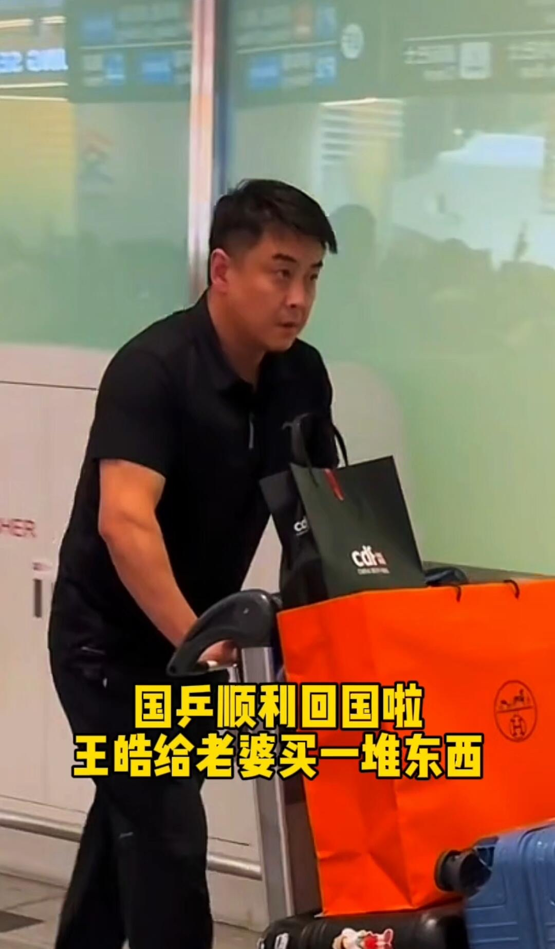 关于韩国乒乓球队力克中国乒乓球队，王皓制霸全场的信息