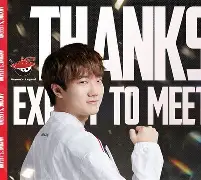 ac米兰-TSM力克Misfits，SwordArt送出助攻