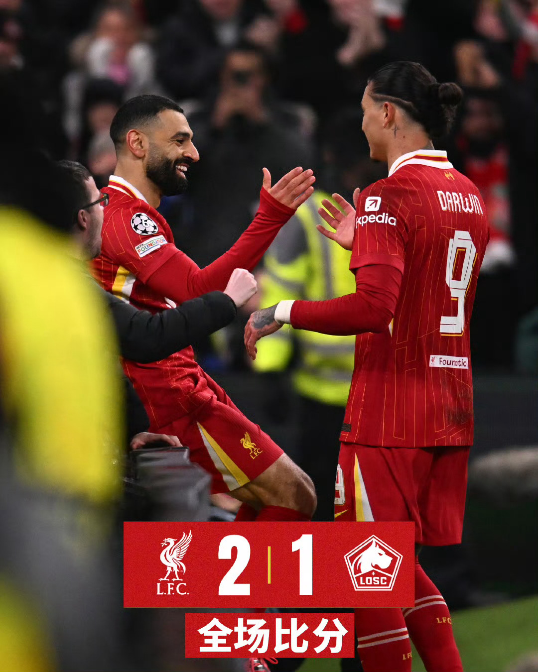 关于利物浦逆转战胜阿贾克斯，晋级欧冠四强的信息