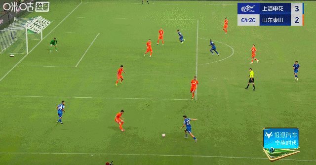 弗赖特海普城战胜对手，积分领先