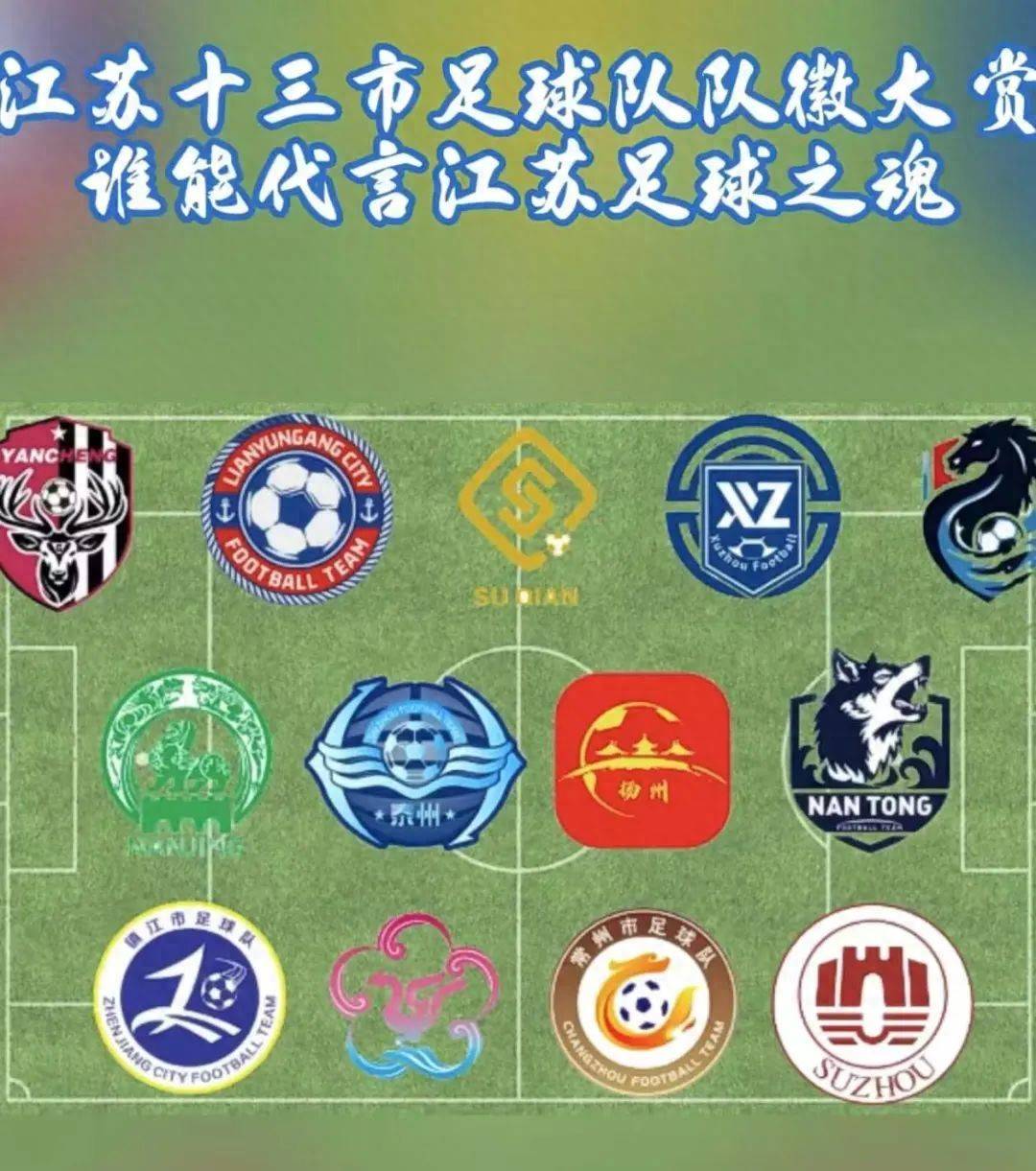 米兰-包含足球强队对决酣畅淋漓，输赢不分伯仲的词条